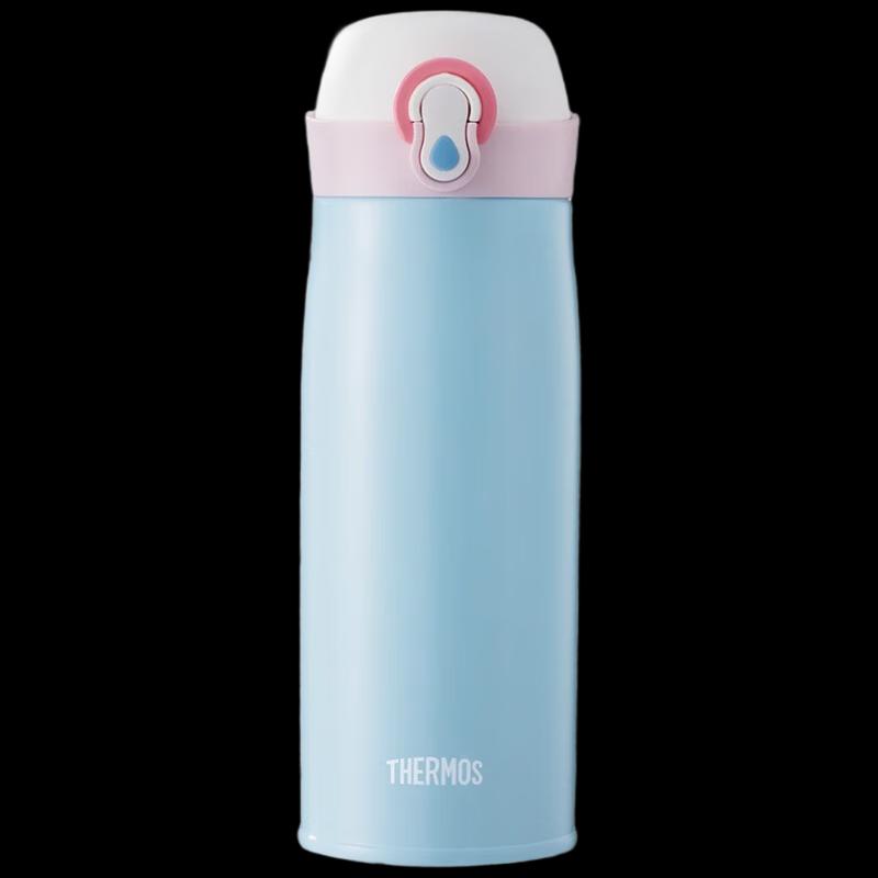 Thermos Stainless Steel Insulated Water Bottle