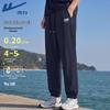 Warrior Men's Lightweight Quick-Dry Tapered Sports Pants