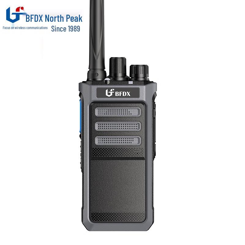 Beifeng BF-M80 Professional Walkie-Talkie (CN Version)