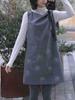 Women's Wool Blend Sleeveless Vest Dress with Firework Embroidery A-line Skirt - Spring Style S1QZ010