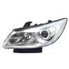 Compatible with BYD Surui Headlight Assembly.