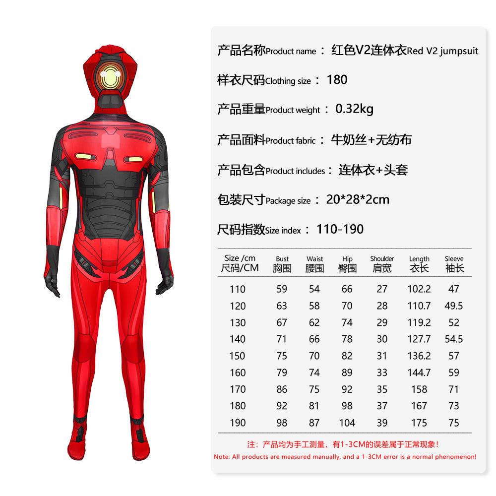 Crazy Combo Costume Cosplay  One Piece Bodysuit Halloween Show Costume