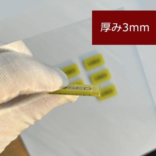 XILIWU Used Markers, Pack of 6, Acrylic, for Competition, 3.5 X 2 Cm, 3 Mm Thick, Waterproof (Used (Red))