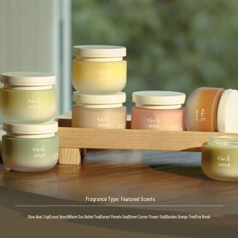 

Chillmore Nourishing Fragrance Hair Mask 200g