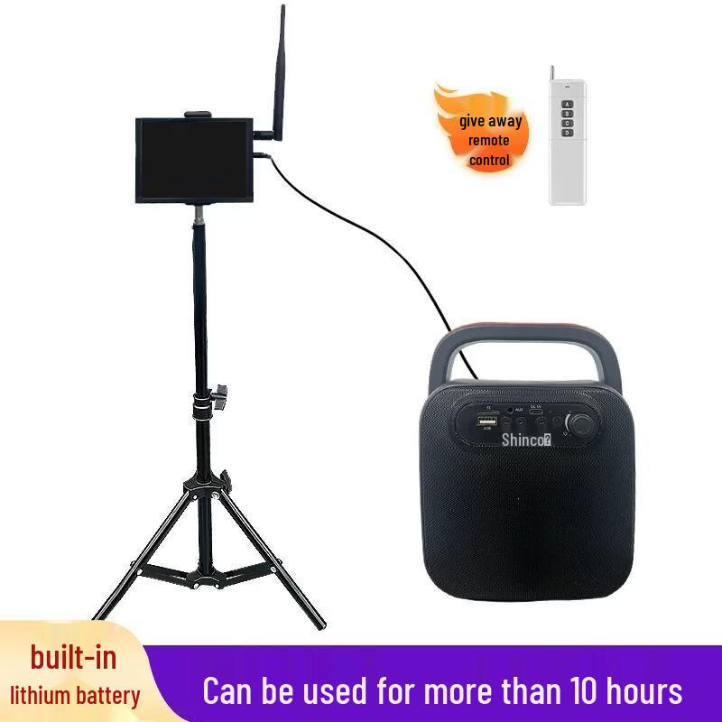 Infrared Laser Sports Training Timer for Athletics