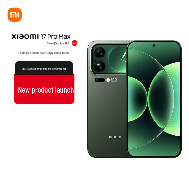 

Смартфон Xiaomi 17 Pro Max 5G з розумним додатковим дисплеєм (версія CN)