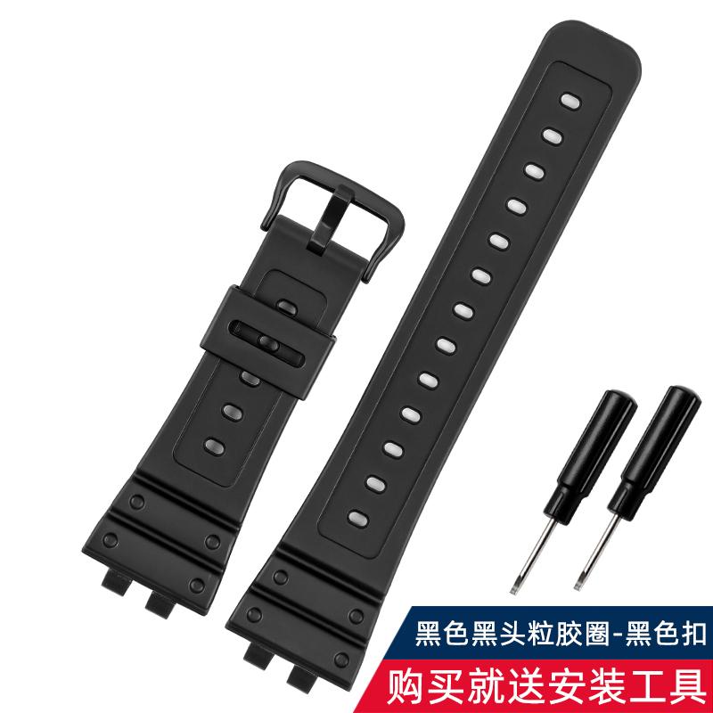 

Curved End Resin Watch Strap For Casio GMW-B5000/GM-B2100 Sports Waterproof Black Rubber Replacement Wrist Band Bracelet For GM-B2100