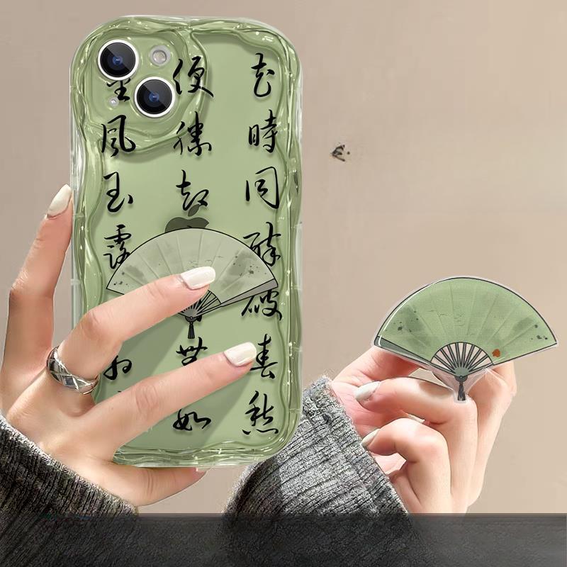 

Подходит для чехла для мобильного телефона Xiaomi 13pro 12s прозрачный Redmi K60/50 подставка-веер в стиле древней каллиграфии note11 мягкий Redmi note9 pro 5g зелёный