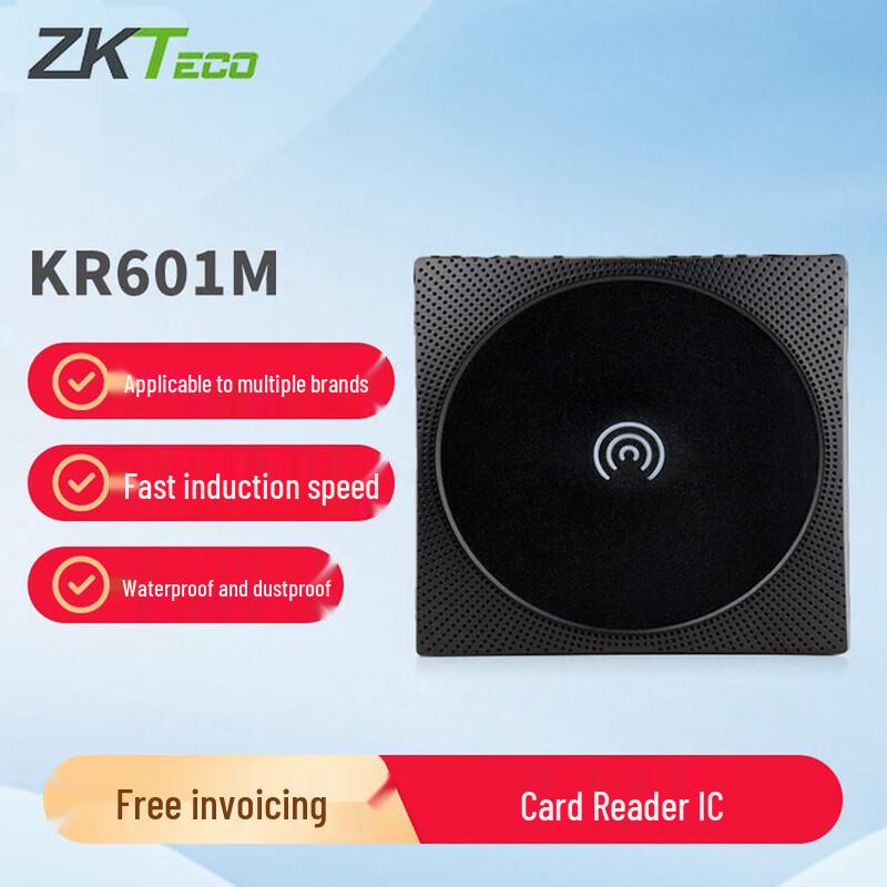 ZKTeco KR601M RFID Wiegand Access Control Reader CN Plug (adapter Included)