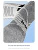 Merino Wool Ski Socks - Warm, Anti-Slip Snow Socks for Autumn and Winter Outdoor Sports