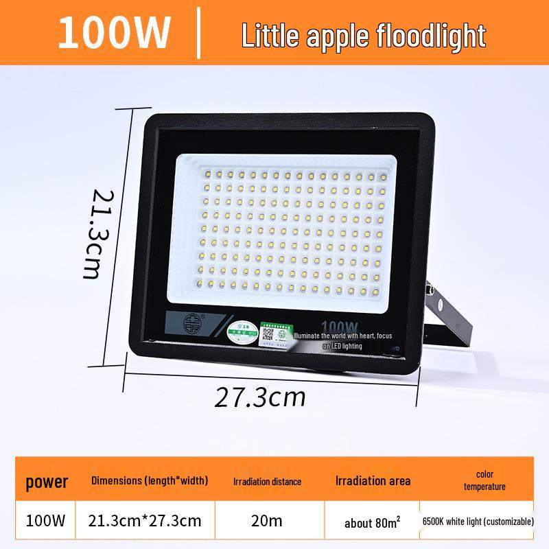 Yaming Little Apple Outdoor Waterproof LED Floodlight - High Power, Super Bright Searchlight for Construction Sites and Rooms.