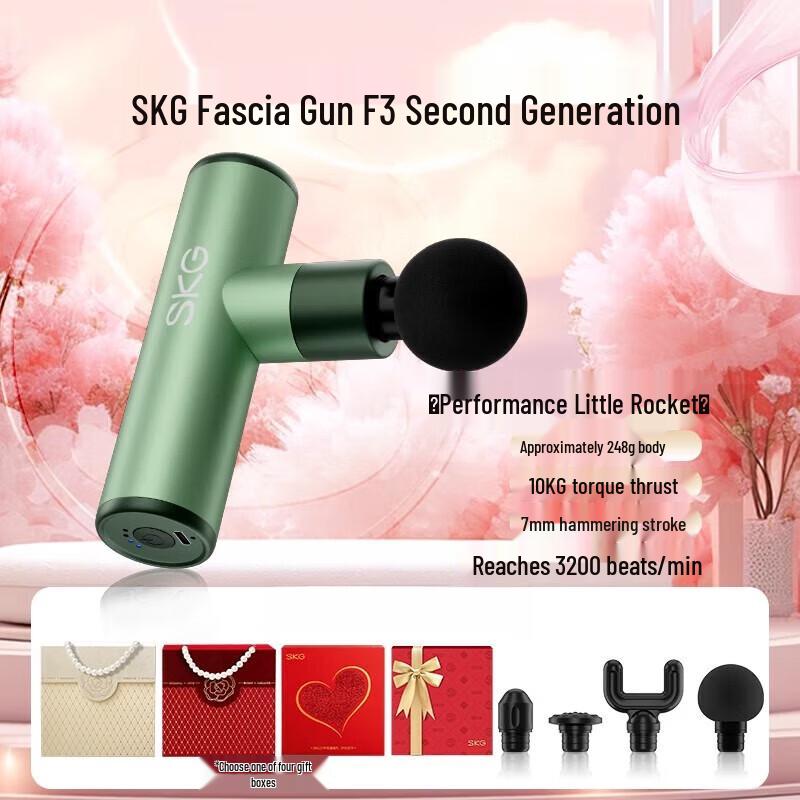SKG F3-2 Mini Fascia Gun Muscle Massager