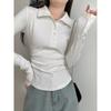 Kumikumi New Arrival Graceful Gray Polo Collar Long Sleeves T-shirt Women Autumn All-Matching Slim Fit Slim Bottoming Top