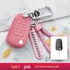 Buick Key Case: Compatible with Excelle, Verano, Envision, GL8, Regal, LaCrosse, Excelle GT