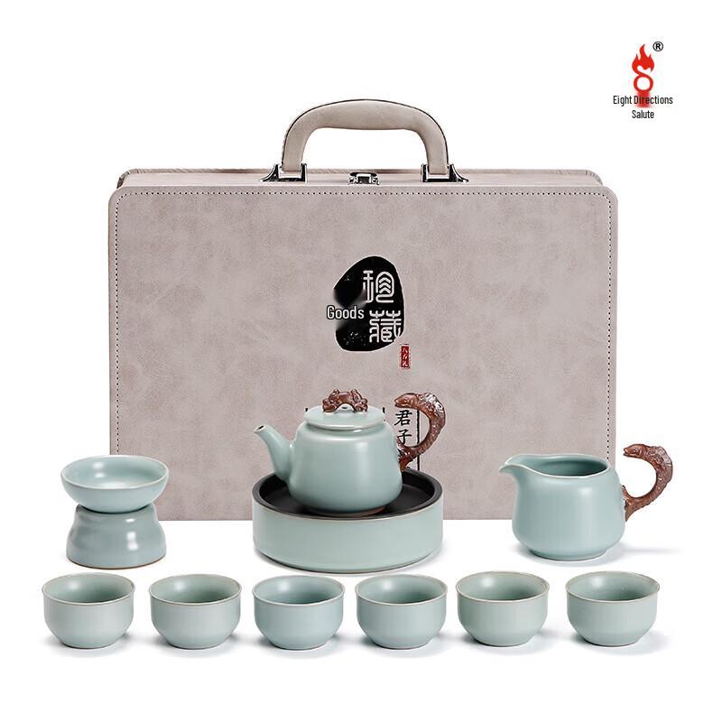 Ru Kiln Fish Leaping 11-Piece Tea Set