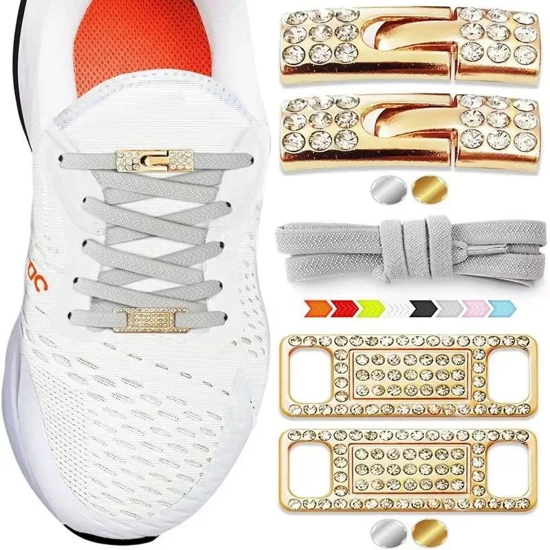 Diamant-Kreuzverschluss Elastische Schnürsenkel ohne Binden Flaches Etikett Schuhe für Damen Herren Schnürsenkel Luxus Bling Intelligente Schnalle AF1 Metall-Schnürsenkel