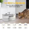 Petsupro Cat Water L Large Capacity Automatic Visible Water Line Automatic Cat Ideal for Multiple Faucet Type Easy To Easy To Japanese Instruction