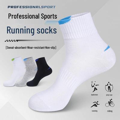 Men's Mid-Calf Cotton Sports Socks - Sweat-Absorbent, Breathable, Anti-Odor for Running, Badminton, Basketball.