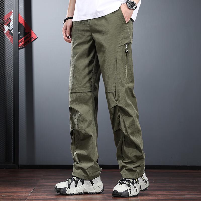 Jieleinuo Men's Outdoor Straight-Leg Casual Trousers