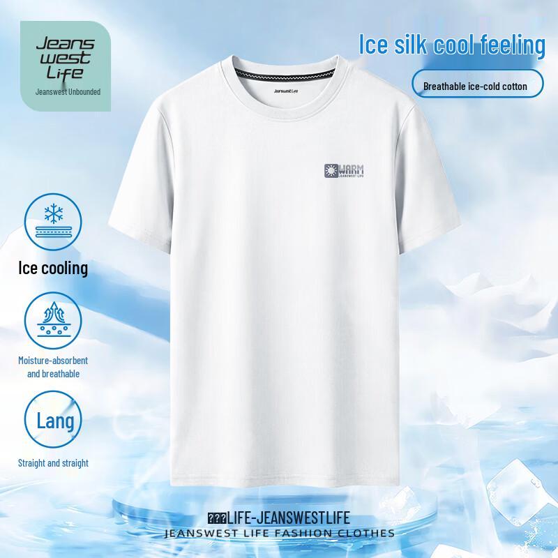 JEANSWEST LIFE Men s Ice Silk Cool-Touch Cotton T-Shirt 3XL