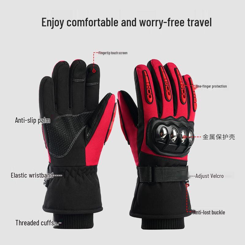 Muqingqing Winter Motorcycle Riding Gloves