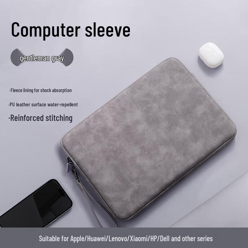 UGREEN LP187 Laptop Sleeve