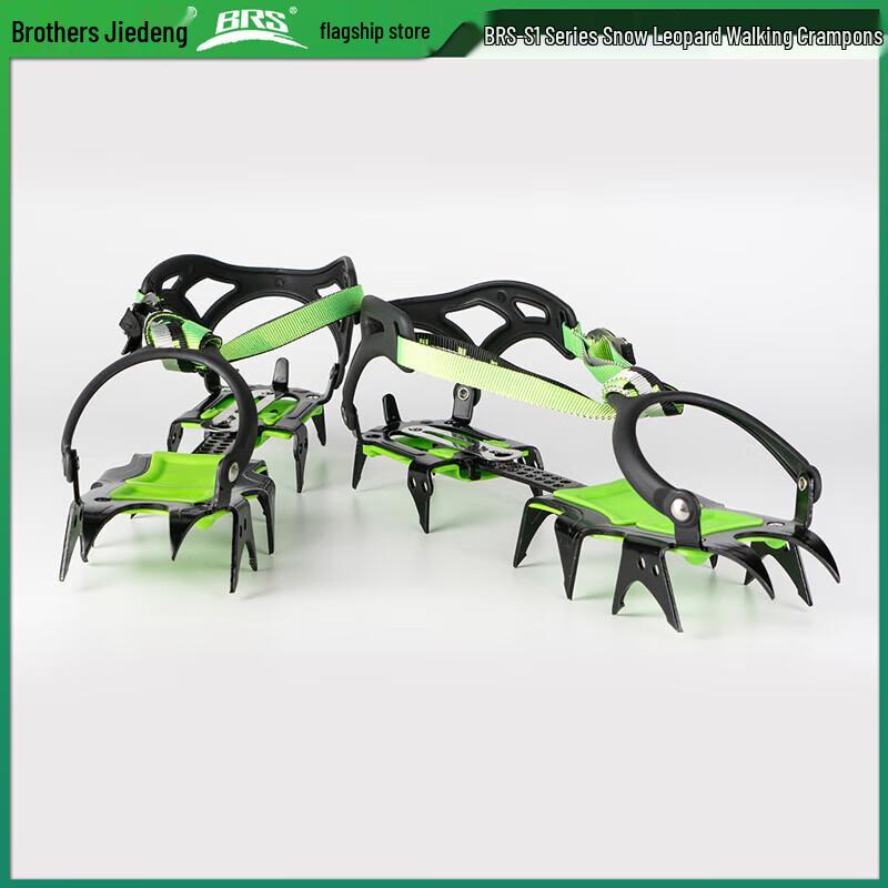 Ramponi da Trekking BRS Leopardo delle Nevi