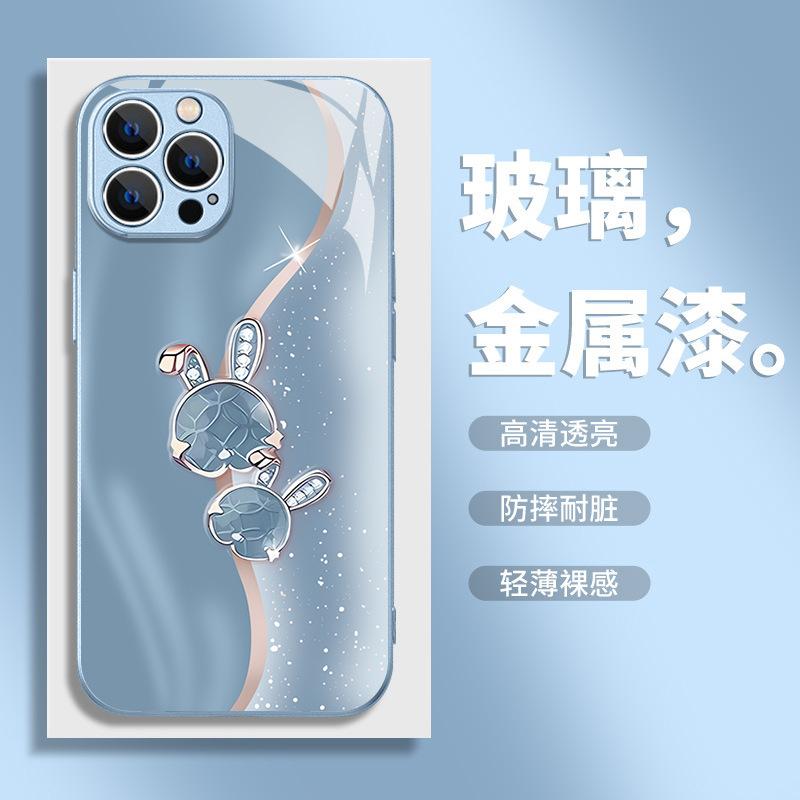 Light Luxury Pink Diamond Rabbit Mobile Phone Case Apple 17promax High-end Metallic Paint Protective Case iPhone13 Women's Model