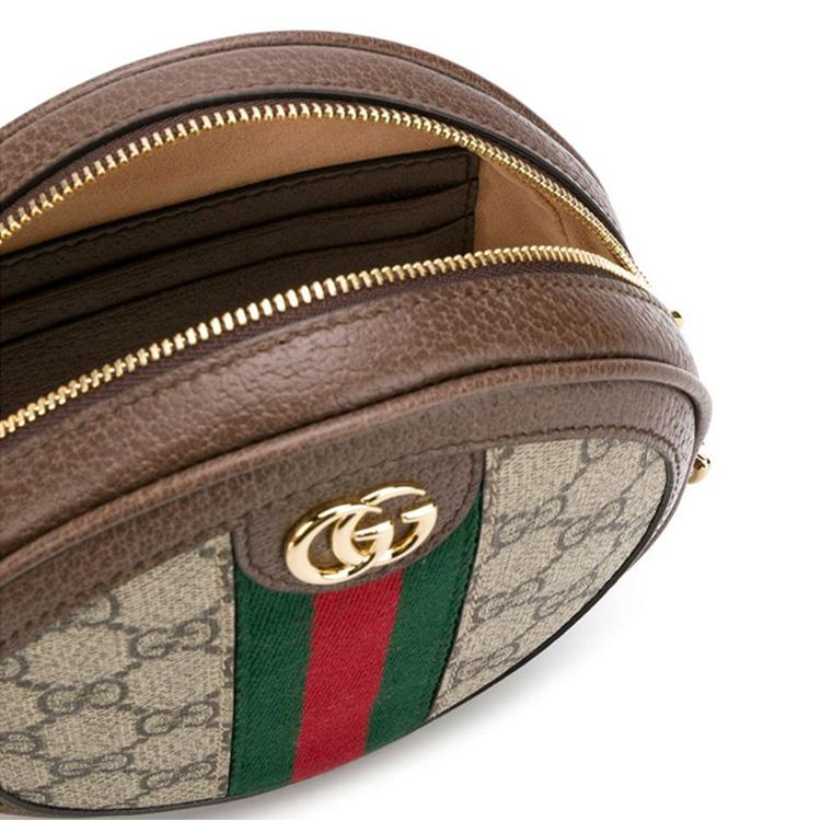 Gucci GG Supreme Canvas Round Coin Purse, Brown Leather Trim Web Stripe, Women's Wristlet Pouch for Daily Travel 574841-96IWG-8745