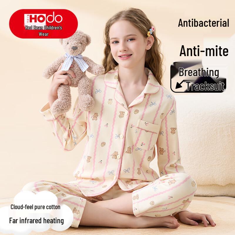 Hodo Girls  100% Cotton Long Sleeve Cardigan Pajama Set 150