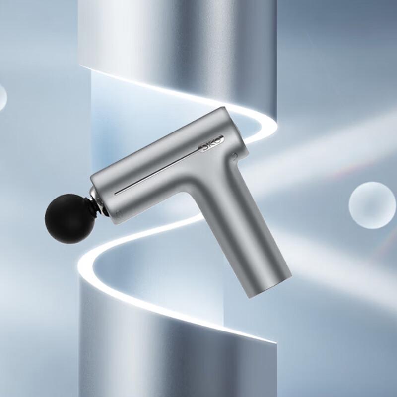SKG F1 Fascia Massage Gun