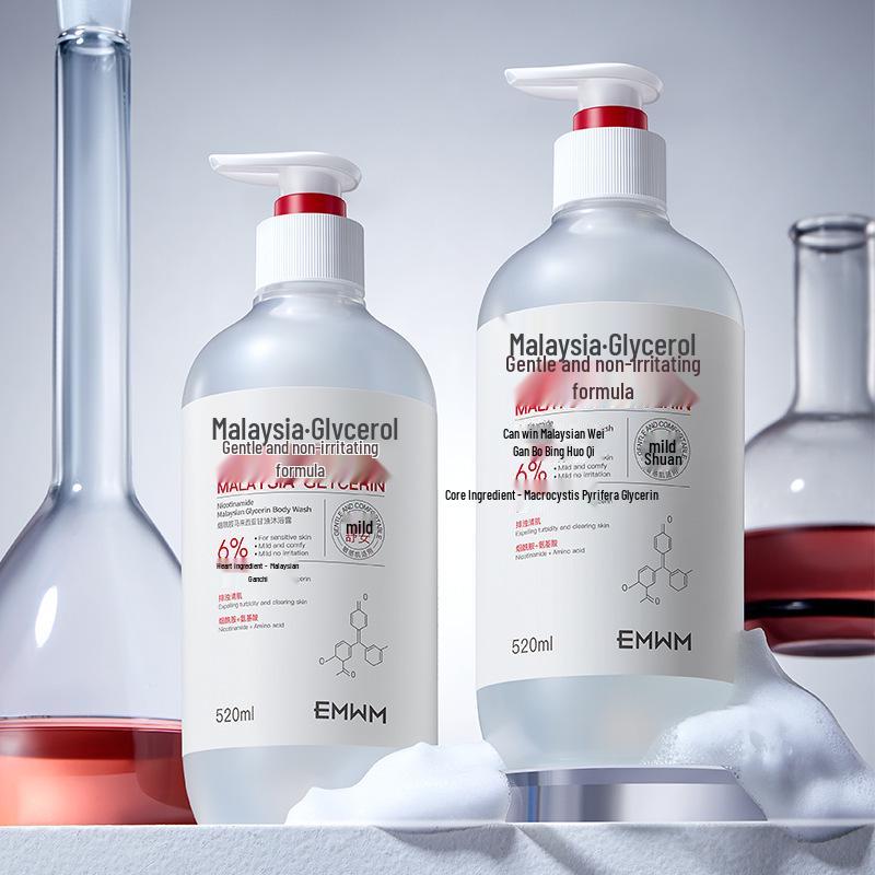 EMWM Niacinamide & Glycerin Shower Gel 520ml