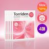Torriden Celllizing Low Molecule Collagen Firming Gel Mask Top Bottom 4 Sheets
