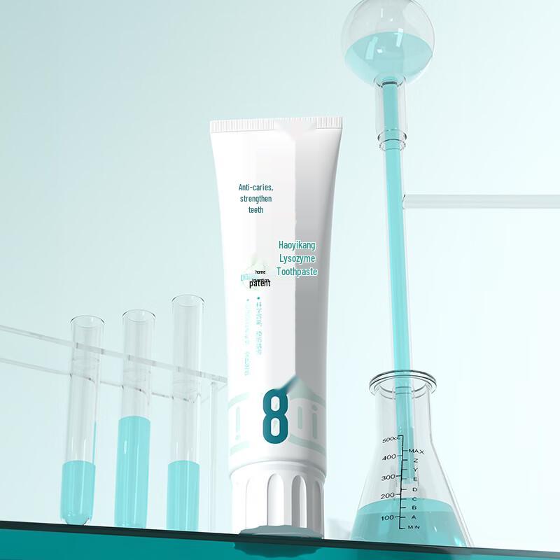 Hao Yi Kang Lysozyme Anti-Cavity Toothpaste