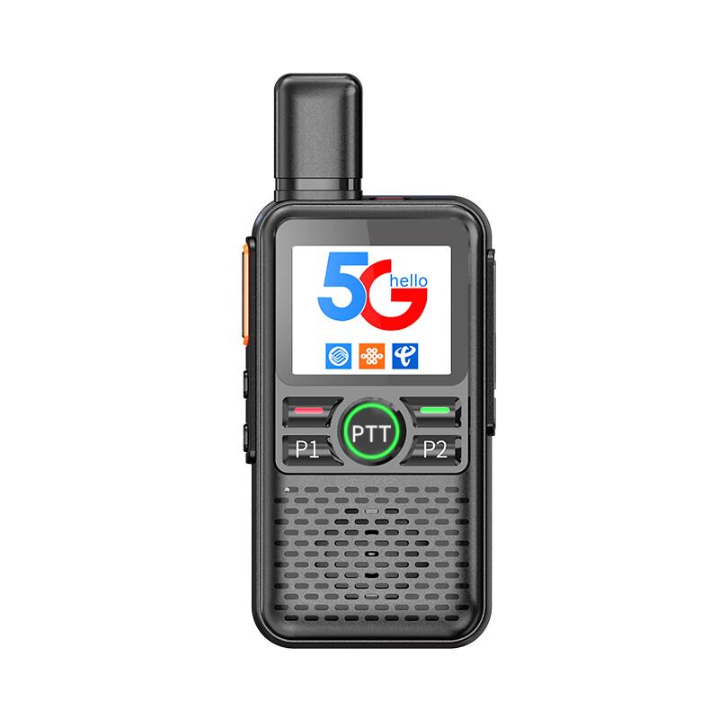 

Xunfengda Q118 Public Network Walkie-Talkie (CN version)