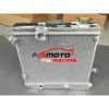 Aluminum Radiator For Autobianchi Lancia A112 3/4/5/6/7 Series 900/1000/1050cc Junior/Elite/Abarth/Giovani I4 1975-1985