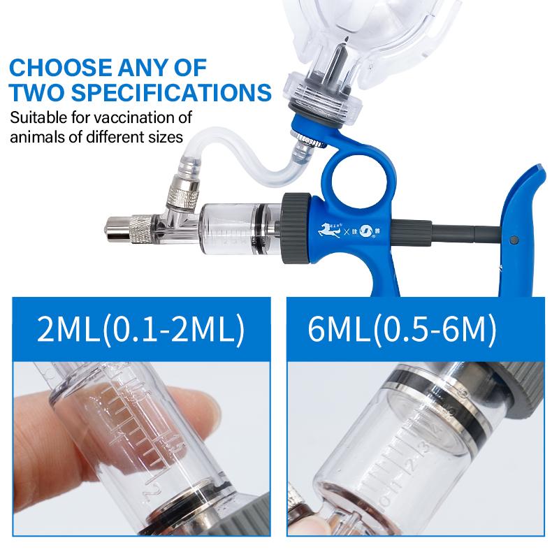 2ml/6ml Animal Automatic Syringe Vaccine Injector Veterinary Adjustable Continuous Vaccine Injection For Poultry Pig Cow Sheep