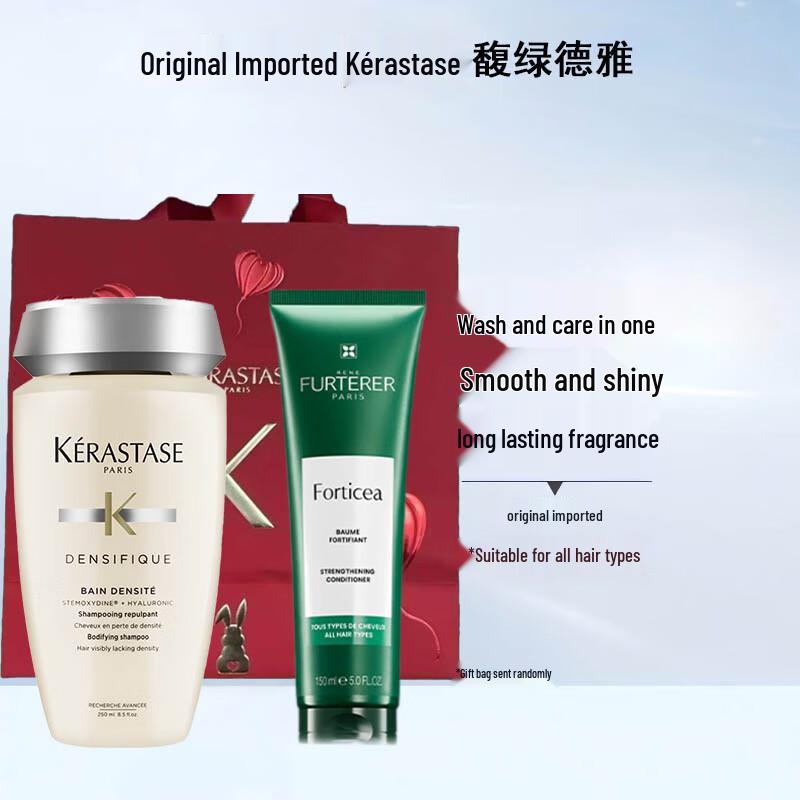 

Kerastase Genesis Anti Hair-Fall Duo Set