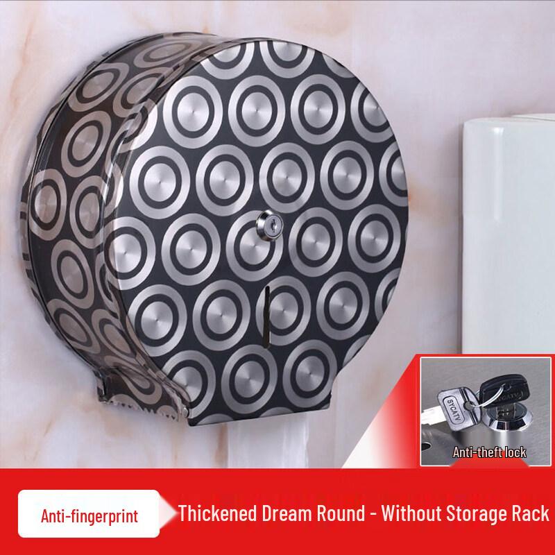 

Yiceng 304 Stainless Steel Wall-Mounted Jumbo Roll Tissue Dispenser