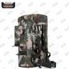 Yongchi Outdoor Tactical Hiking Rucksack