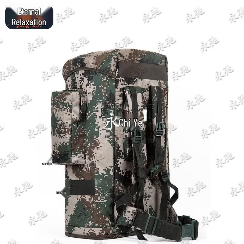 Yongchi Outdoor Tactical Hiking Rucksack
