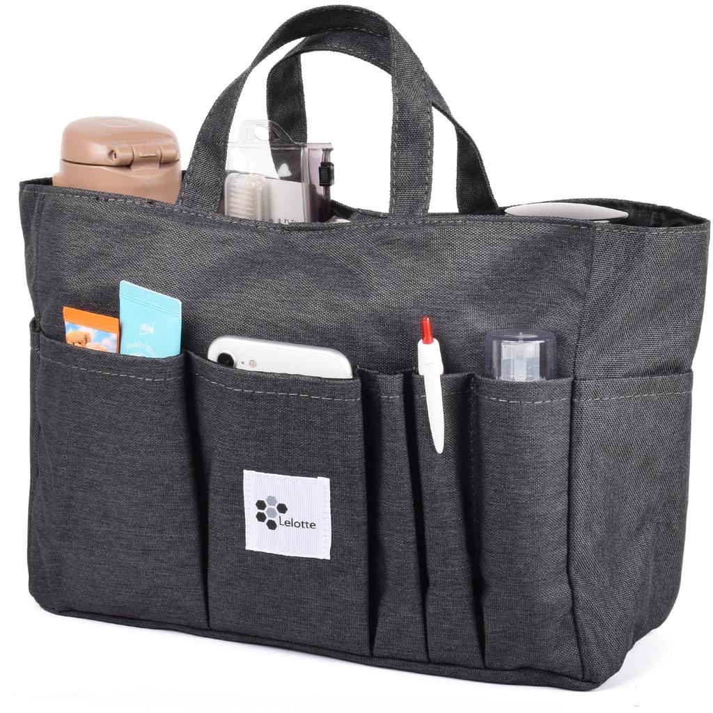 A4 Convenient Horizontal Inner Bag for Tote Organizer and Size, Lightweight, Large, 360-degree Storage. Self-standing, Slim, Bags. Storage.