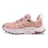 HOKA Anacapa Low GORE-TEX Peach Whip Unisex Sneakers Pink Wistful-Mauve 1136670-PWWM