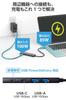 ELECOM USB Hub, USB-C 10Gbps, 2 USB-A, 2 Type-C, USB PD 100W, Bus Powered, 4 Ports, Black, U3HC-H042PBK