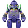 Rebuild Of Evangelion Brickroid Evangelion Production Model 13 Rebuild Of Evangelion