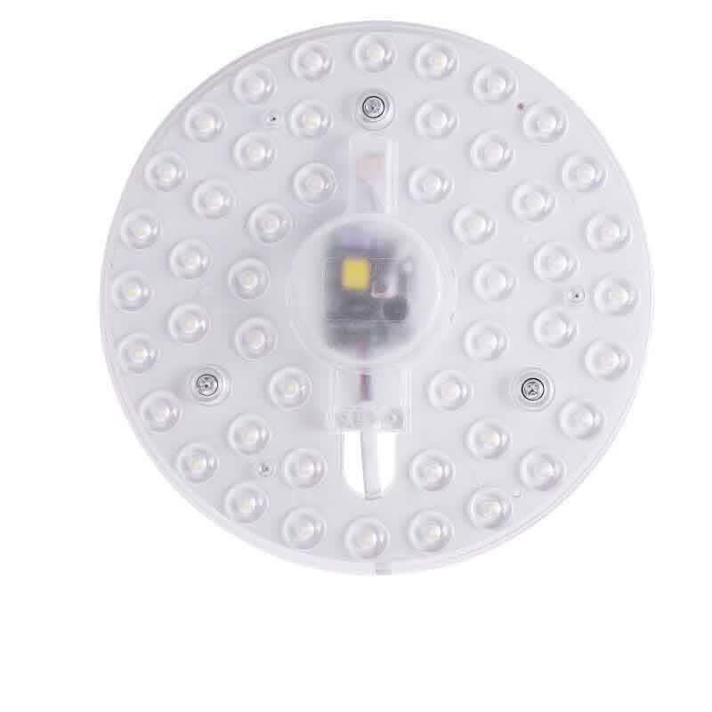 Maidao Smart Sensor LED Light Module