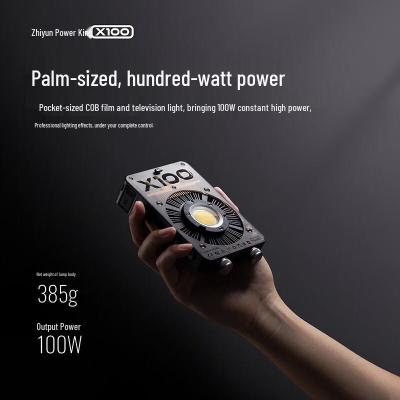 Zhiyun PowerKing X100 PRO 100W LED Video Light