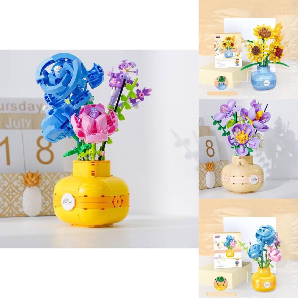 Mini Sunflower Rose Block Flower Bouquet In Vase Puzzle Toy Birthday Gift For Girls