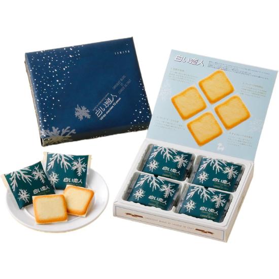 

Shiroi Koibito (White) 12 pieces