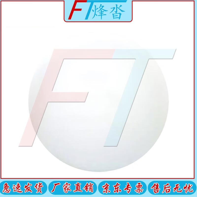 Fengta Professional Weather Balloons for Altitude & Wind Measurement